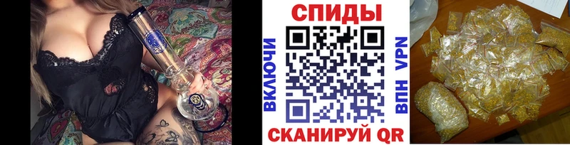 цена наркотик  Евпатория  блэк спрут ONION  Бутират вода 