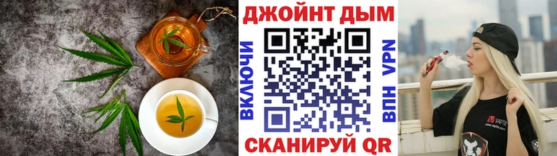 гидра ССЫЛКА  где продают наркотики  Евпатория  Cannafood марихуана 