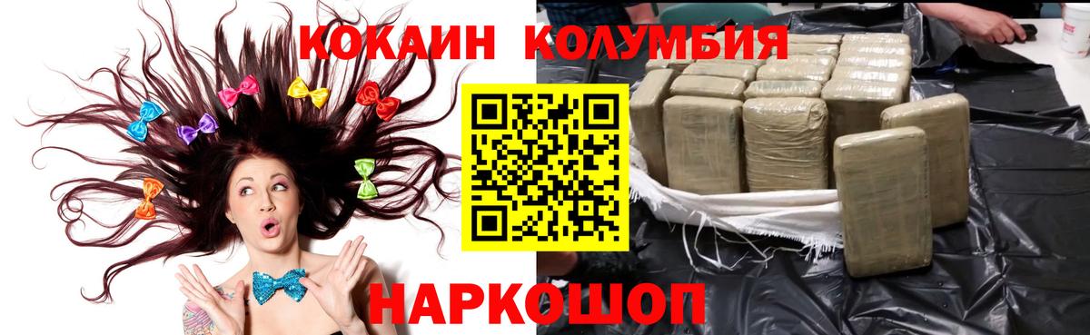 APVP Евпатория