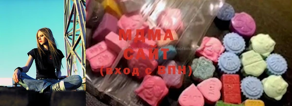 ПСИЛОЦИБИНОВЫЕ ГРИБЫ Липки