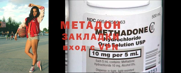 jwh Навашино