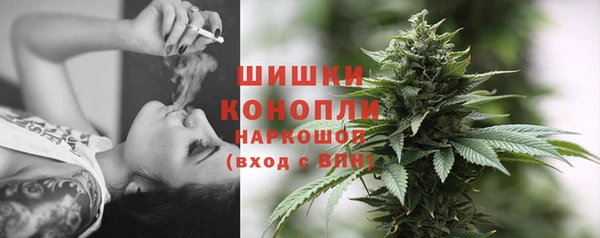 амфетамин Лиски