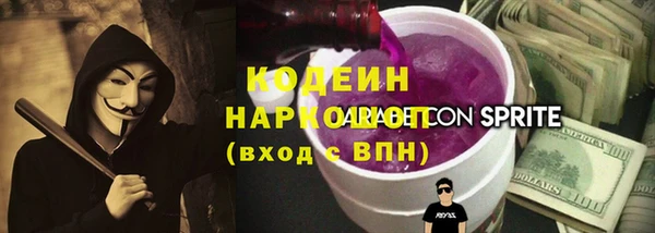 круглые Наволоки