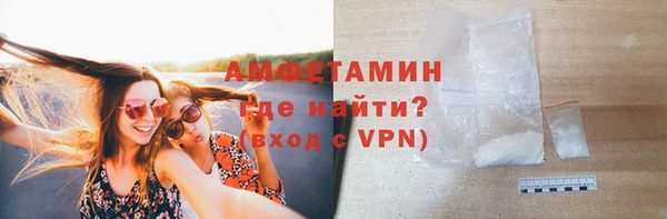 ПСИЛОЦИБИНОВЫЕ ГРИБЫ Липки