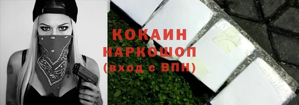 ПСИЛОЦИБИНОВЫЕ ГРИБЫ Липки
