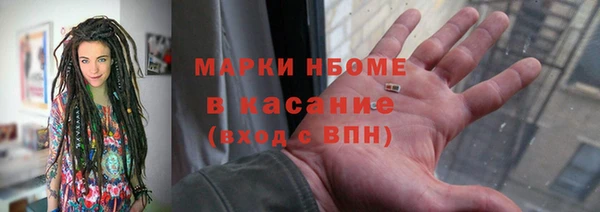 ПСИЛОЦИБИНОВЫЕ ГРИБЫ Липки