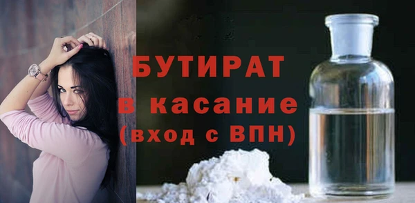 ПСИЛОЦИБИНОВЫЕ ГРИБЫ Липки