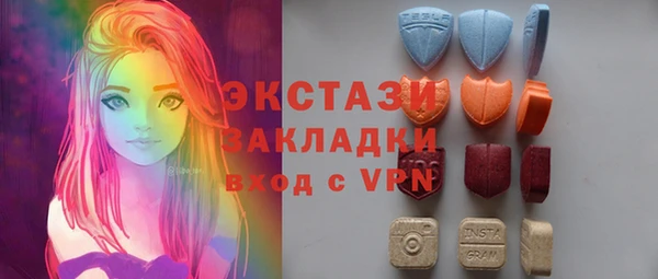 круглые Наволоки