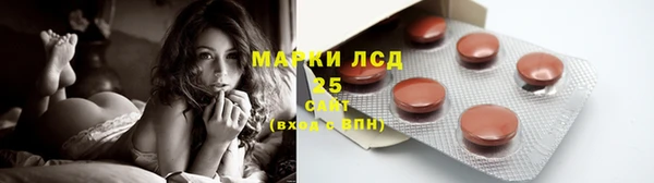 кокаин премиум Лихославль