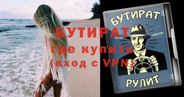ПСИЛОЦИБИНОВЫЕ ГРИБЫ Липки