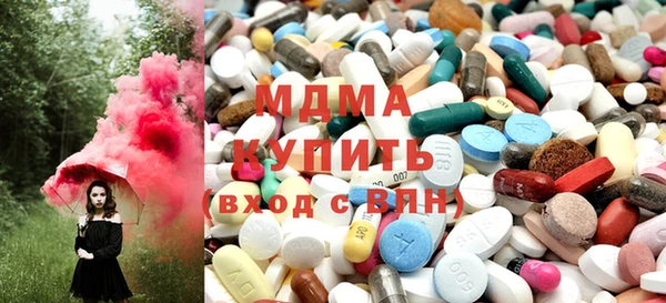 ПСИЛОЦИБИНОВЫЕ ГРИБЫ Липки