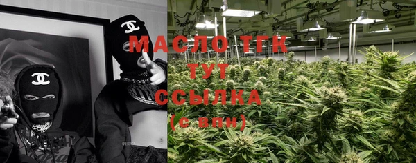 ПСИЛОЦИБИНОВЫЕ ГРИБЫ Липки