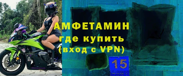 кокаин премиум Лихославль