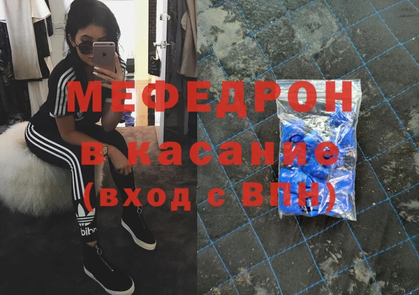 кокаин премиум Лихославль