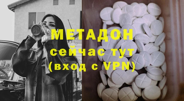 амфетамин Лиски