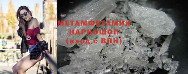 ПСИЛОЦИБИНОВЫЕ ГРИБЫ Липки