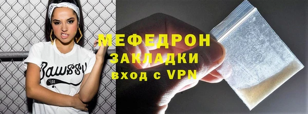 ПСИЛОЦИБИНОВЫЕ ГРИБЫ Липки