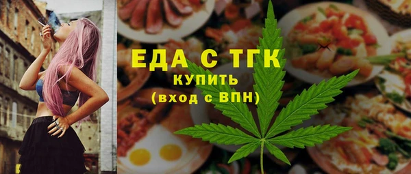 ПСИЛОЦИБИНОВЫЕ ГРИБЫ Липки
