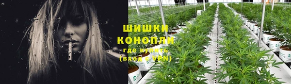 амфетамин Лиски