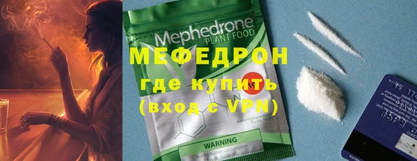 ПСИЛОЦИБИНОВЫЕ ГРИБЫ Липки