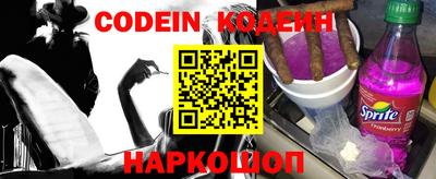 крисы Северобайкальск