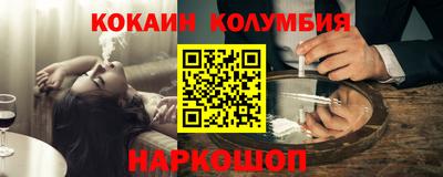 mix Рузаевка