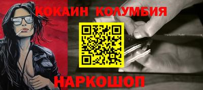 PSILOCYBIN Свободный
