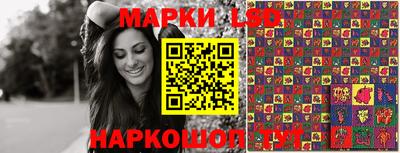 mix Рузаевка