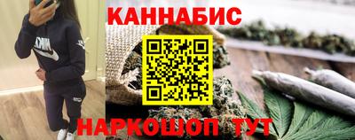 mix Рузаевка