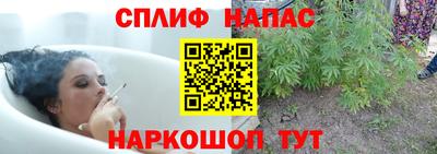 mix Рузаевка