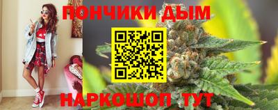 ALPHA PVP Рыбинск