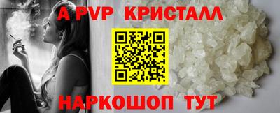 mix Рузаевка