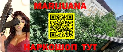 ALPHA PVP Рыбинск