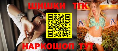 мескалин Рязань