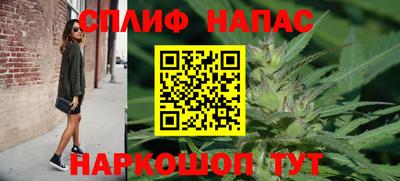 ALPHA PVP Рыбинск