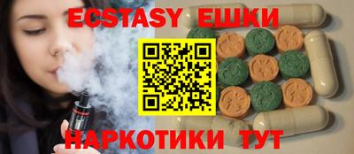 ALPHA PVP Рыбинск