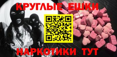 mix Рузаевка