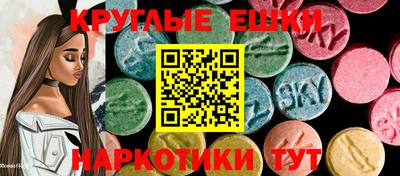 PSILOCYBIN Свободный