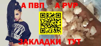 mix Рузаевка