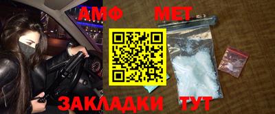 мескалин Рязань