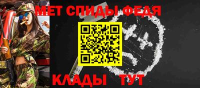 mix Рузаевка