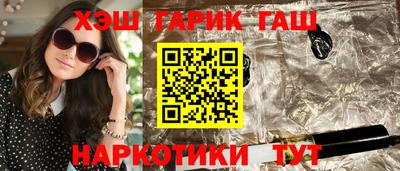 ALPHA PVP Рыбинск