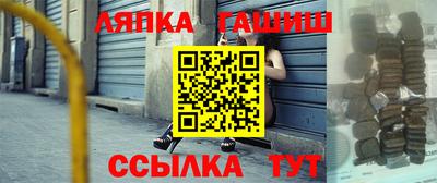 mix Рузаевка