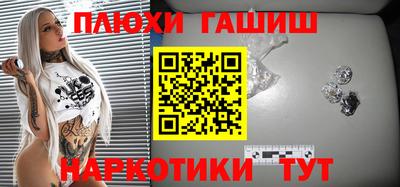 mix Рузаевка