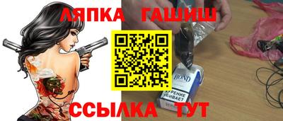 mix Рузаевка