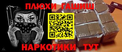 mix Рузаевка