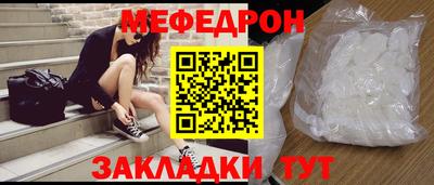 МДПВ Севастополь
