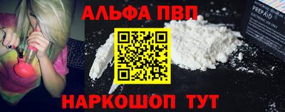 mix Рузаевка