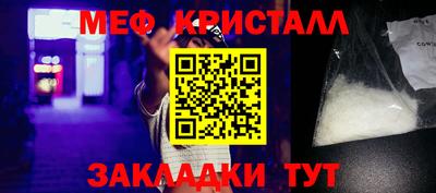 mix Рузаевка